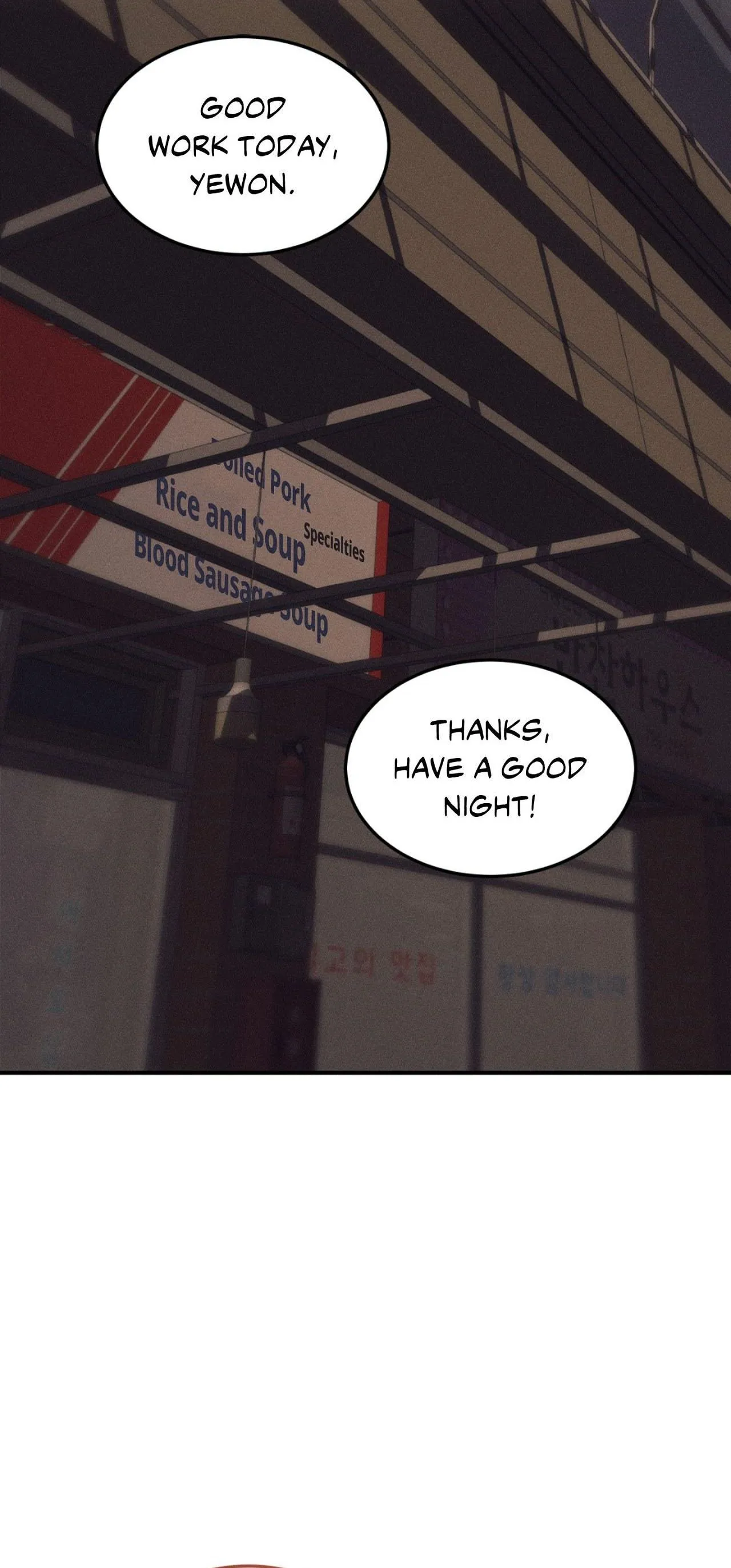 Love Junkie Chapter 43 page 13 - 
