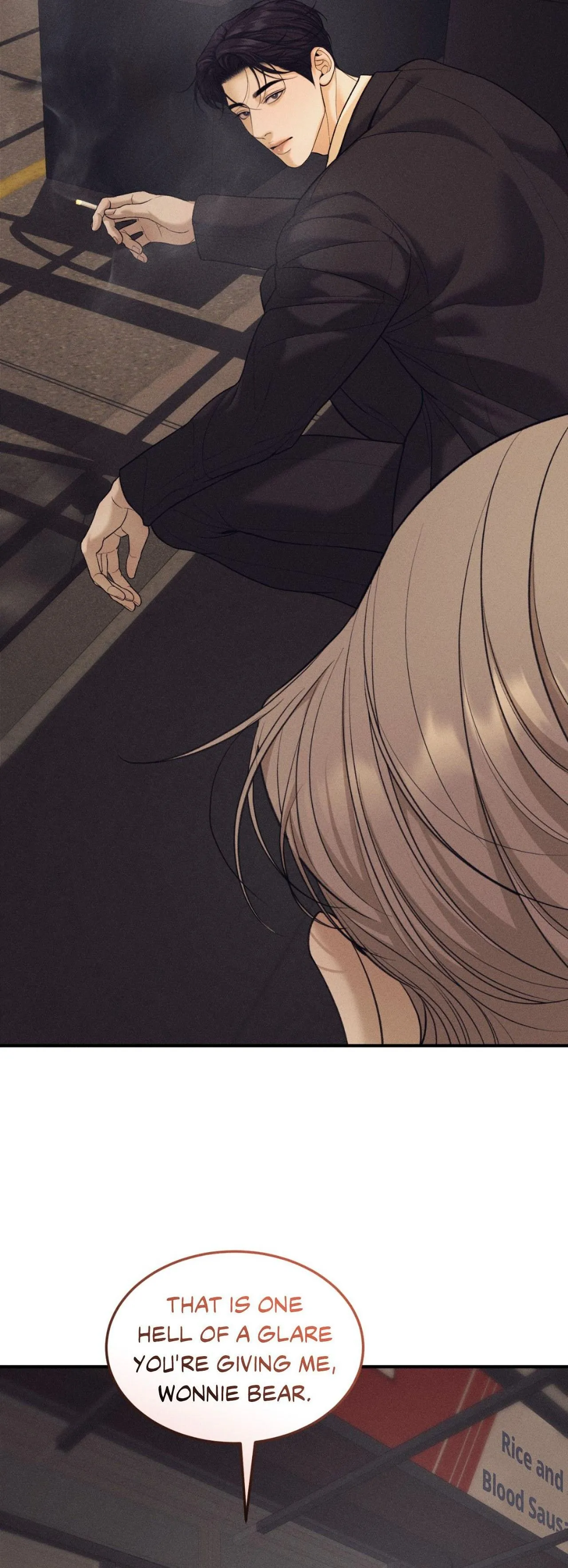 Love Junkie Chapter 43 page 15 - 