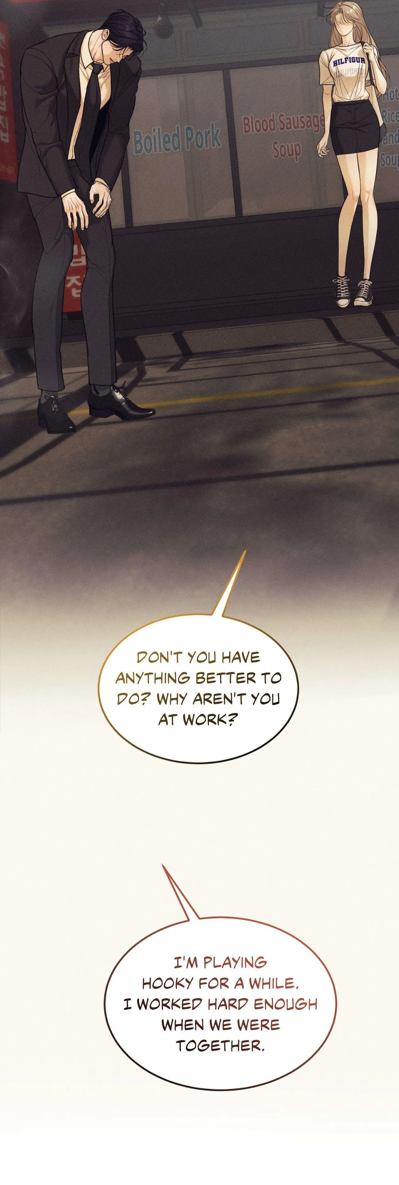Love Junkie Chapter 43 page 17 - 