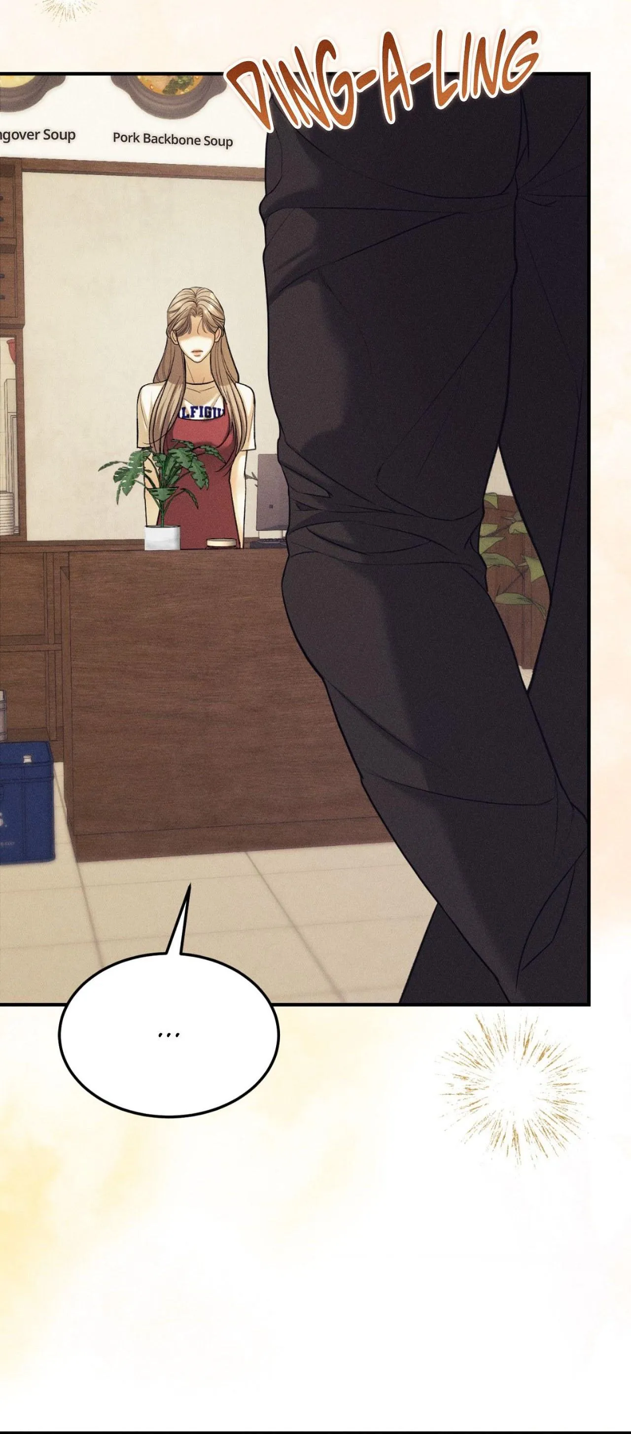 Love Junkie Chapter 43 page 3 - 