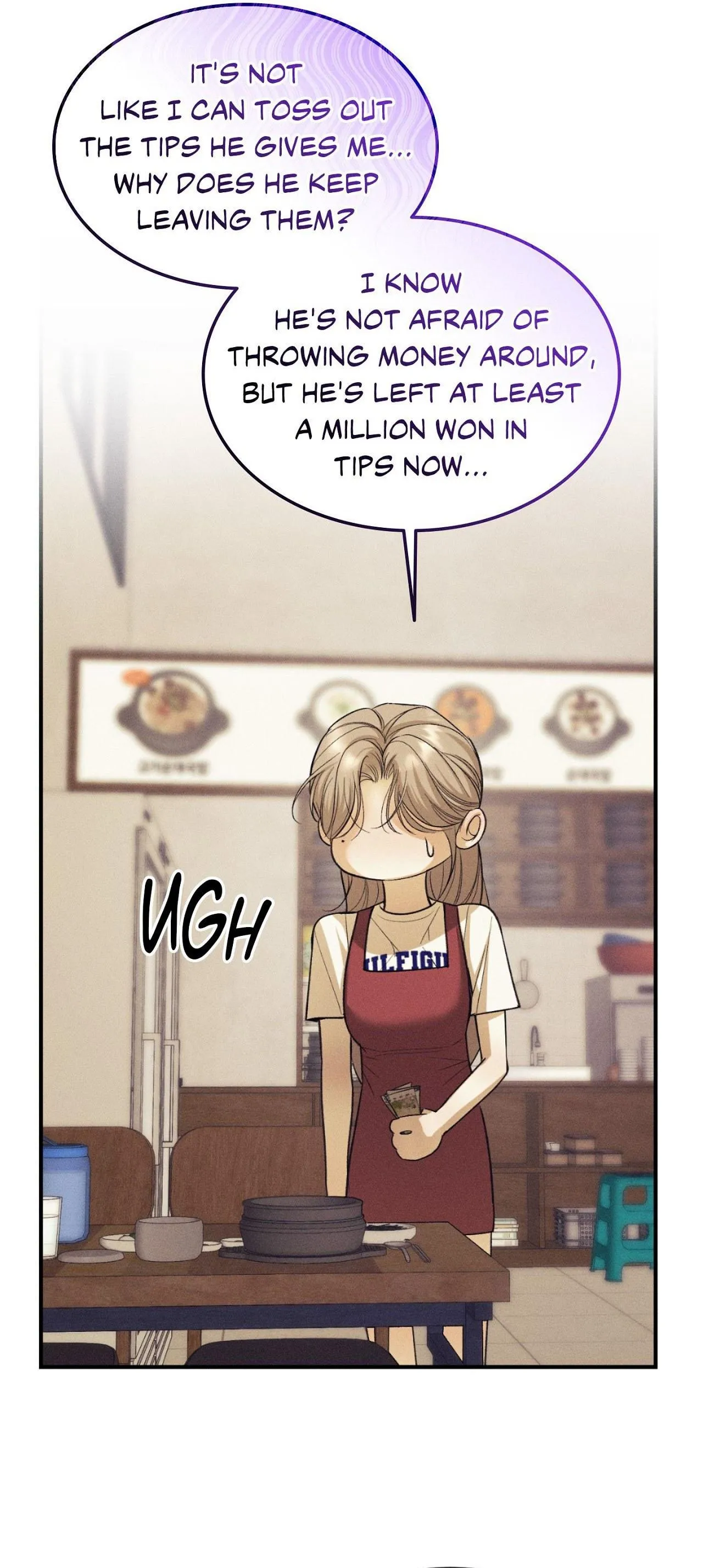 Love Junkie Chapter 43 page 5 - 