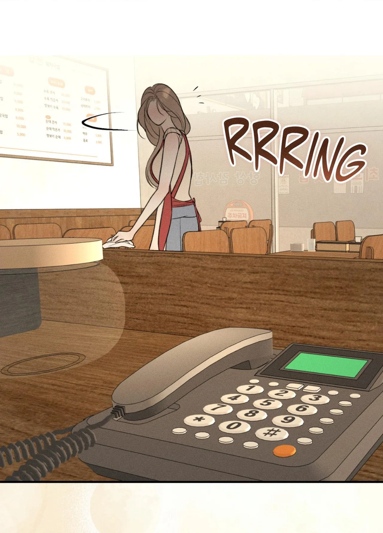 Love Junkie Chapter 45 page 71 - 