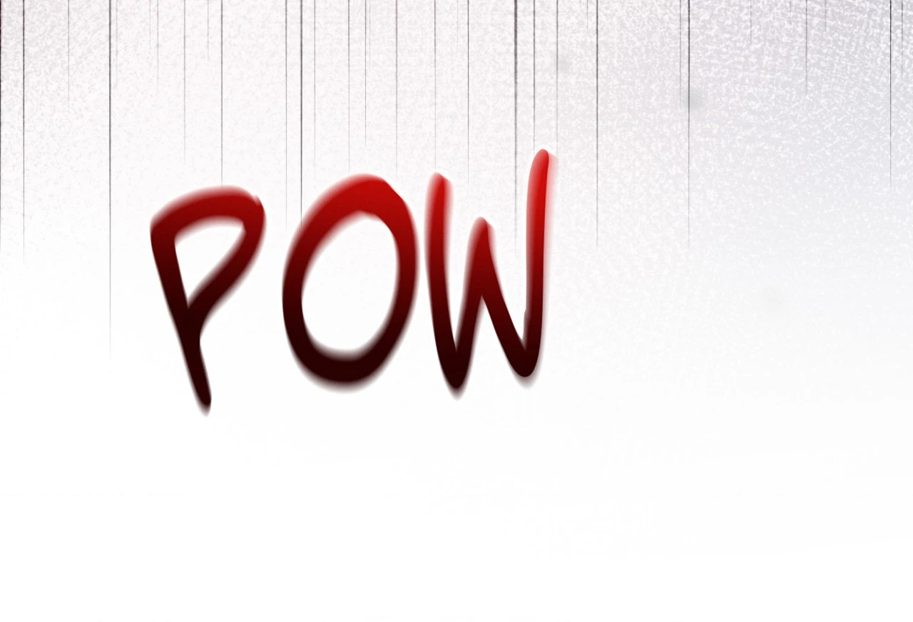Love Junkie Chapter 46 page 12 - 