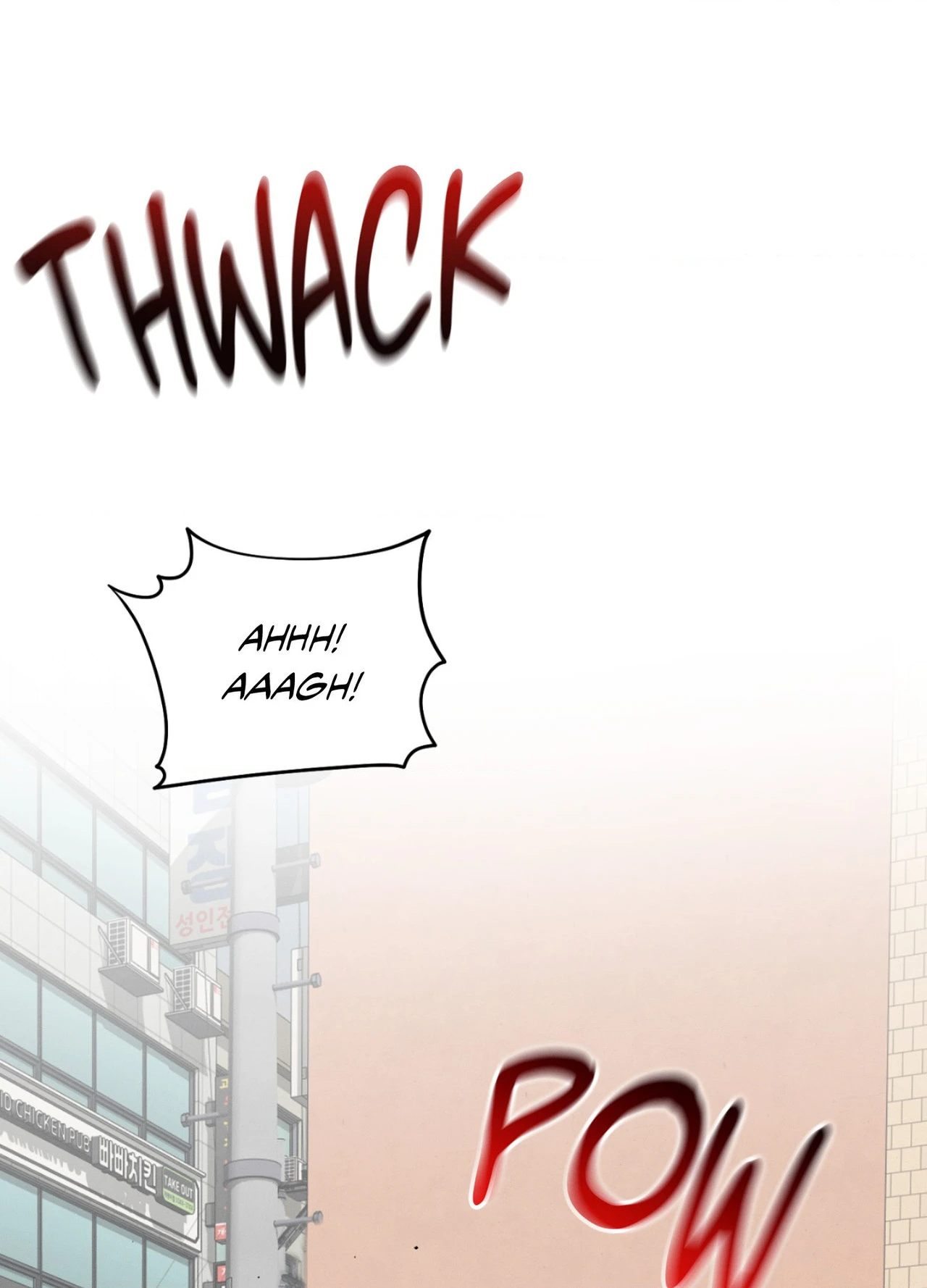 Love Junkie Chapter 46 page 9 - 