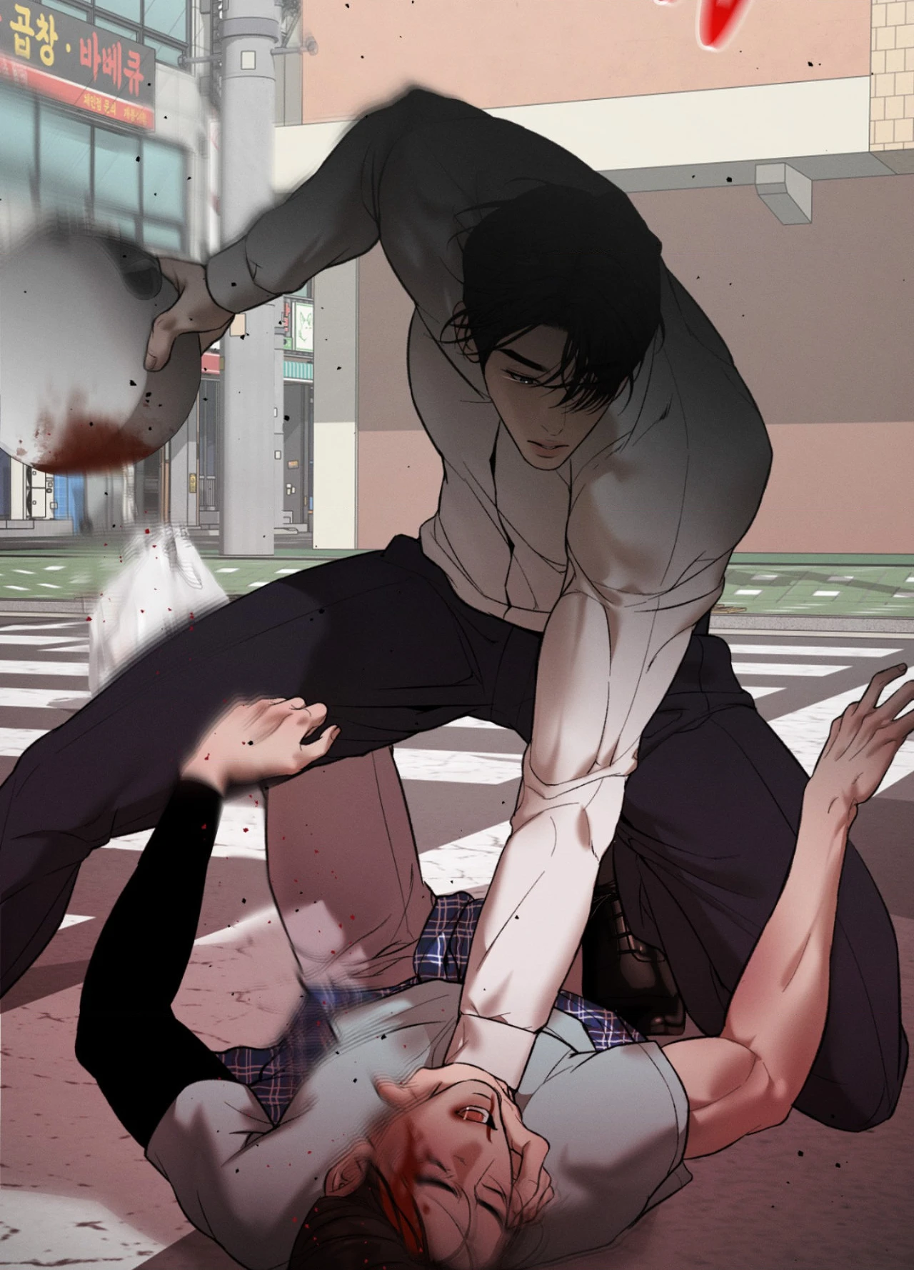 Love Junkie Chapter 46 page 10 - 