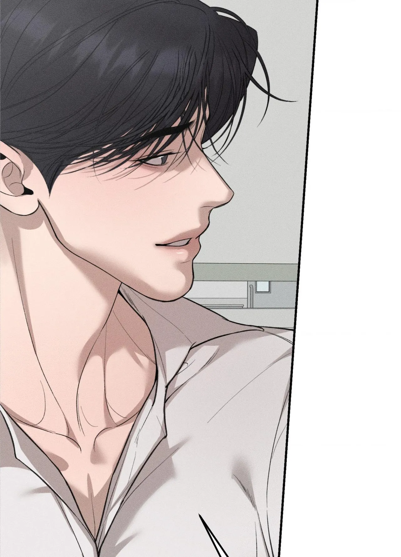 Love Junkie Chapter 47 page 69 - 