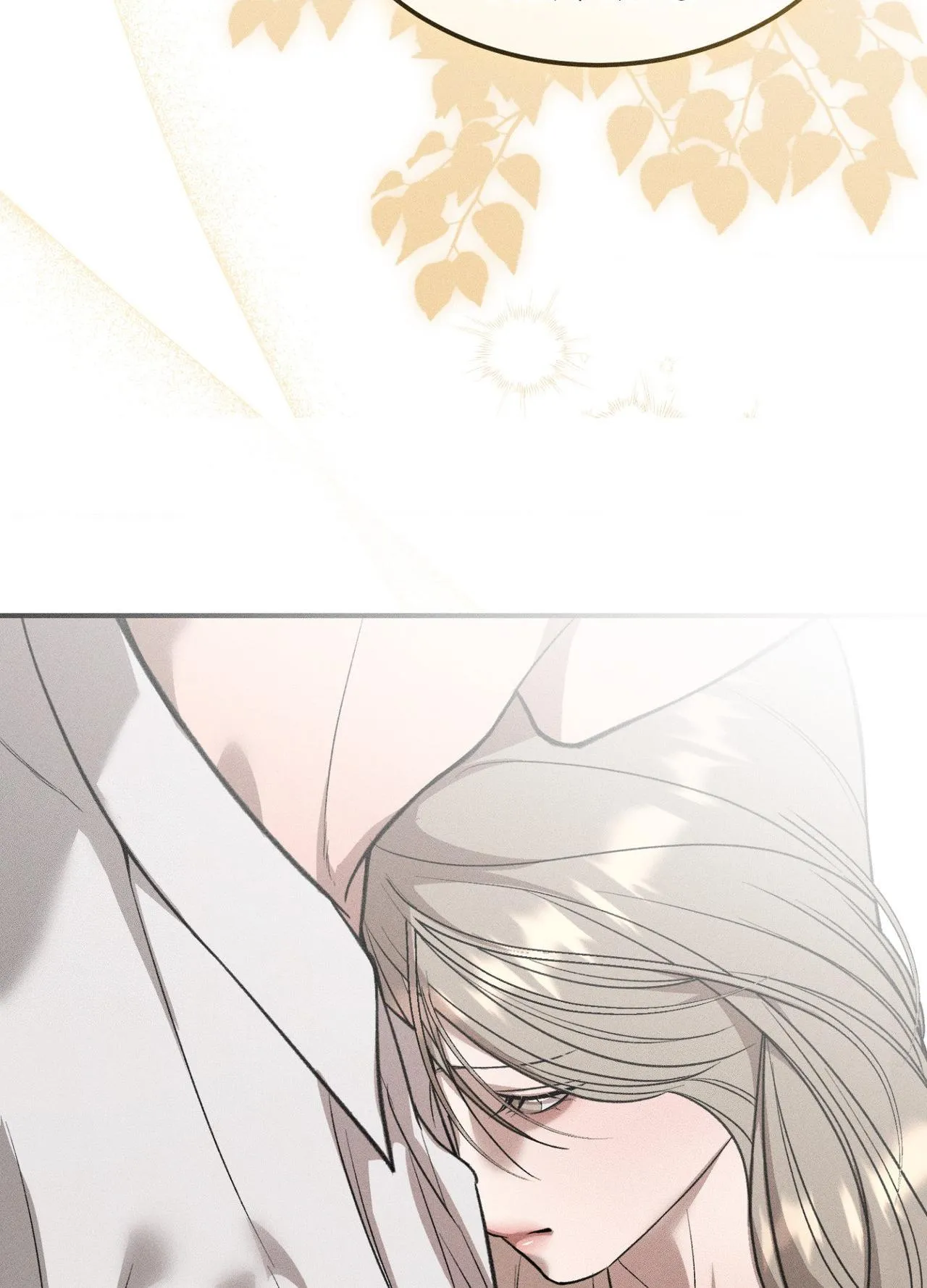 Love Junkie Chapter 47 page 94 - 