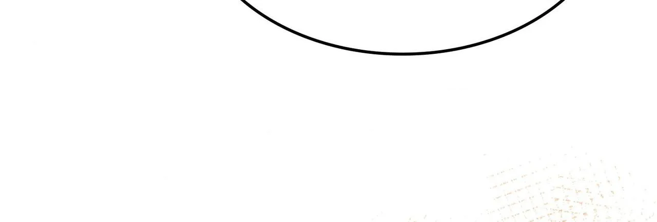 Love Junkie Chapter 49 page 80 - 