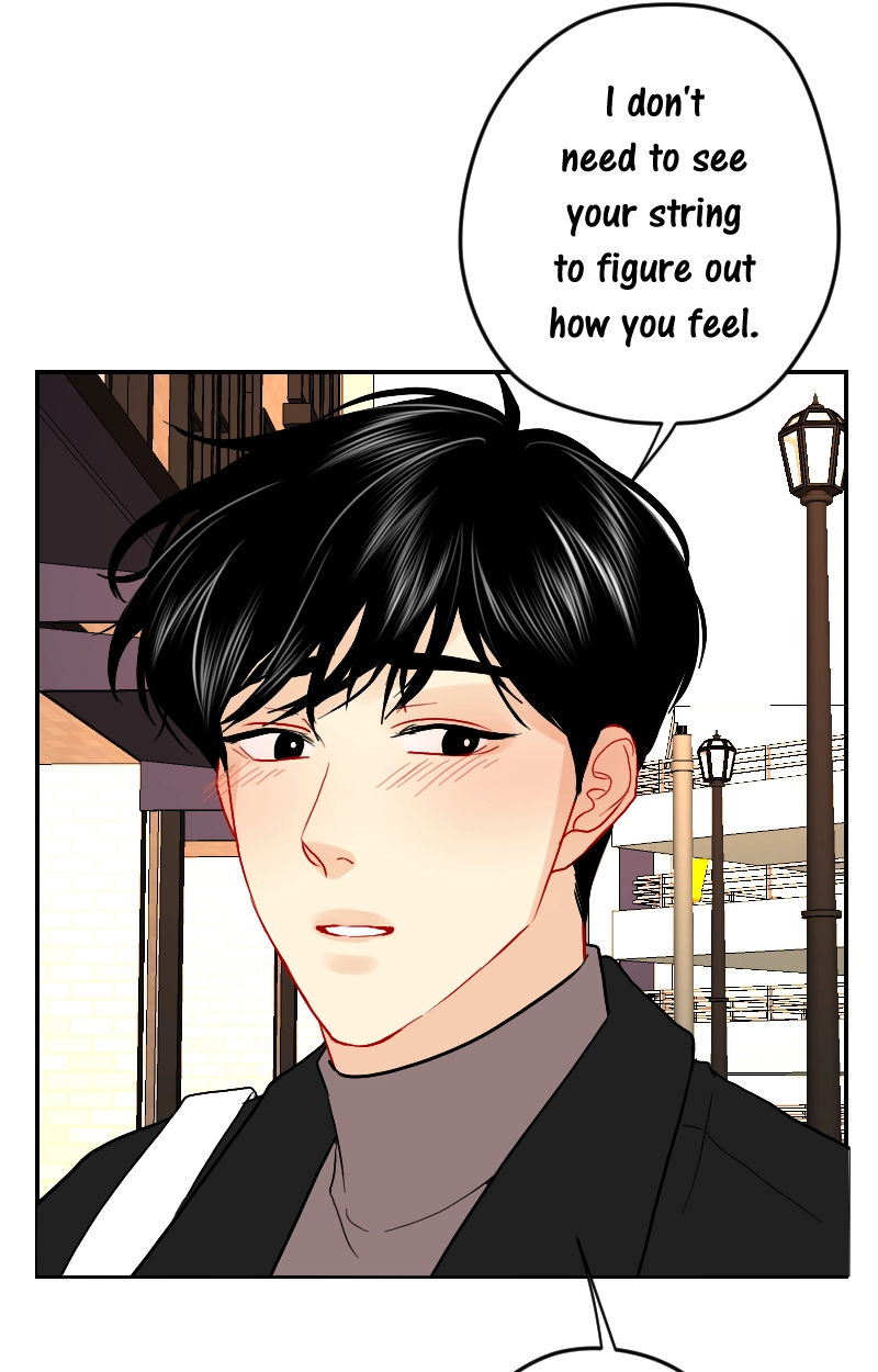 Love Knot Chapter 136 page 24 - 