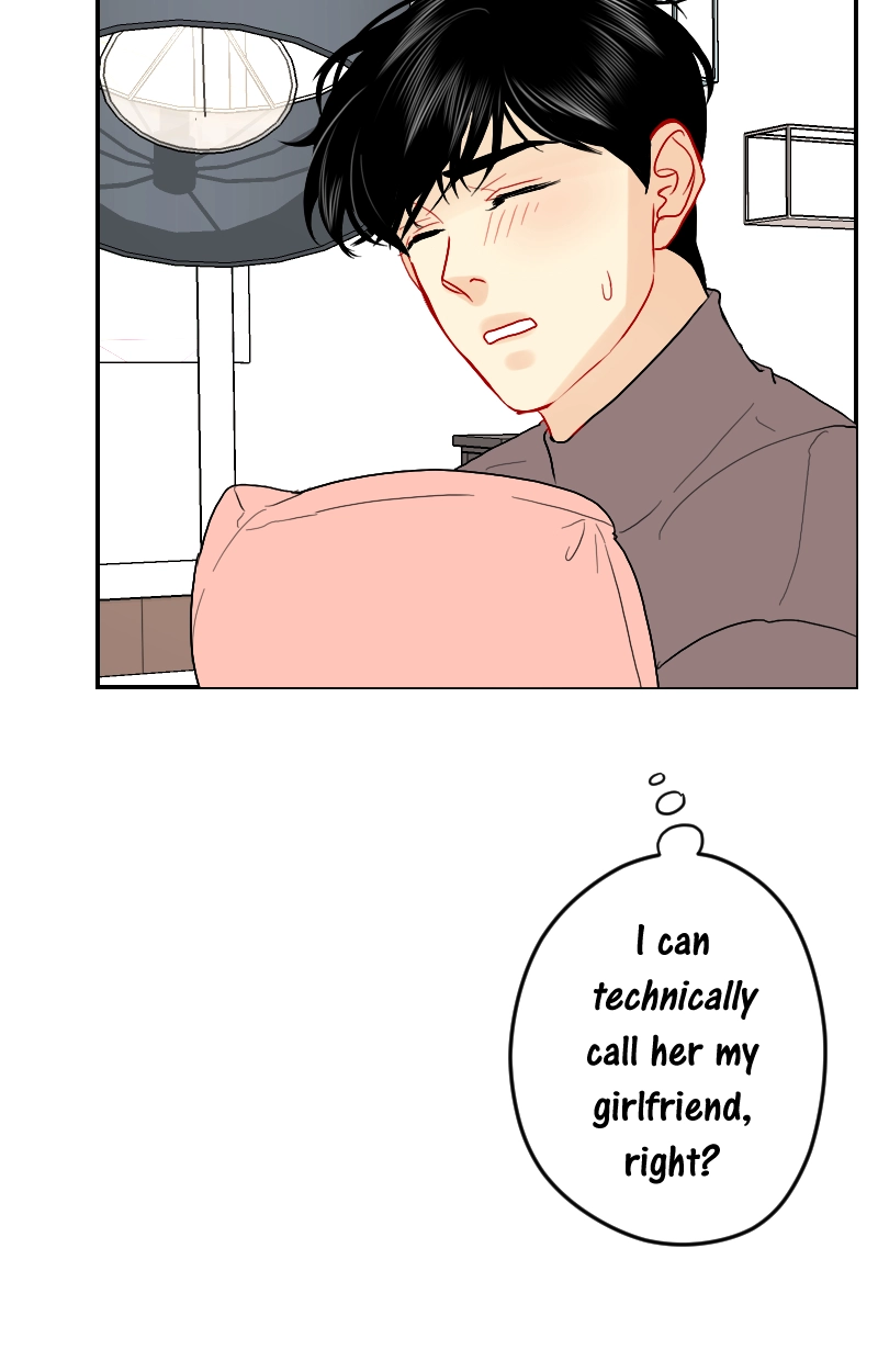 Love Knot Chapter 137 page 15 - 