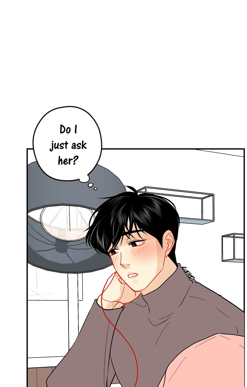 Love Knot Chapter 137 page 17 - 
