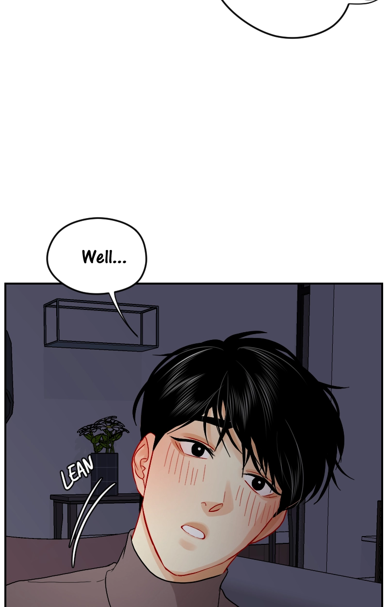 Love Knot Chapter 138 page 9 - 