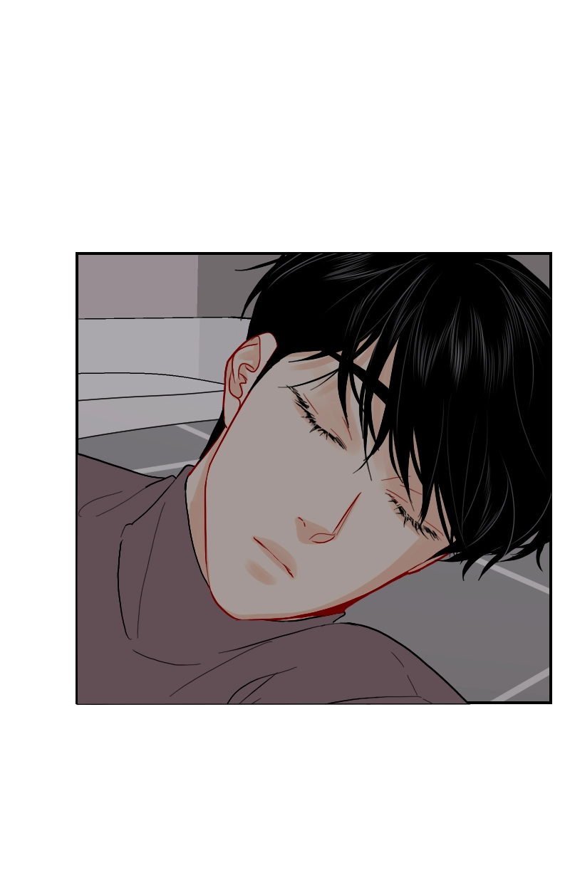 Love Knot Chapter 140 page 8 - 