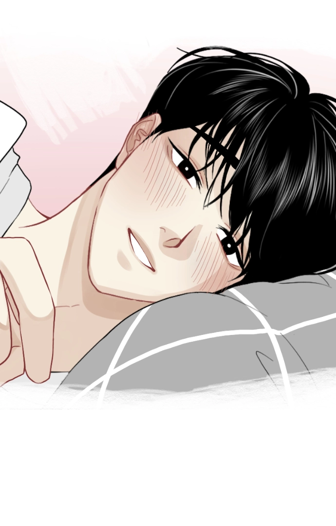 Love Knot Chapter 150 page 41 - 