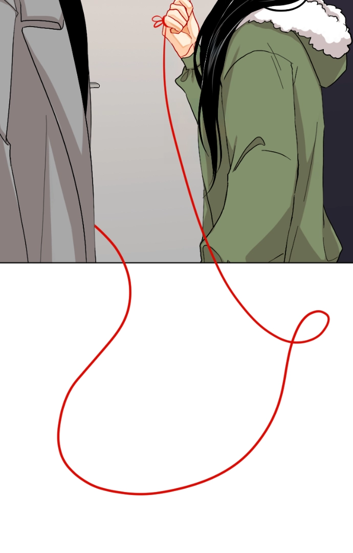 Love Knot Chapter 151 page 51 - 