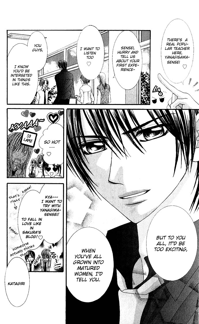 Love Lesson.com Chapter 1 page 11 - 
