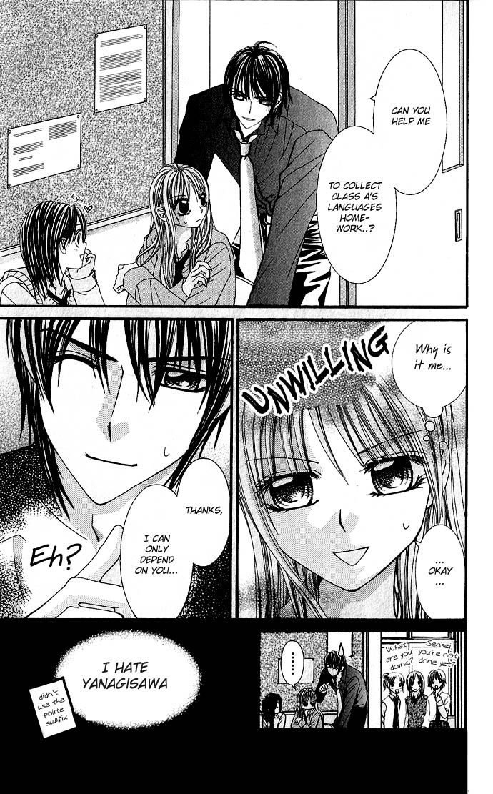 Love Lesson.com Chapter 1 page 12 - 