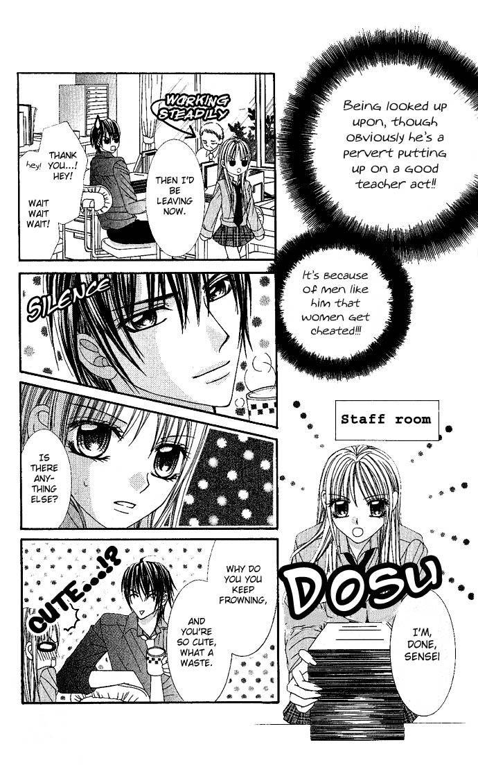 Love Lesson.com Chapter 1 page 13 - 