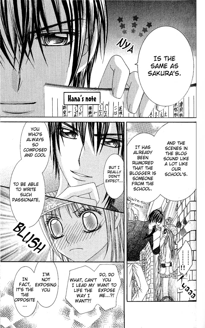 Love Lesson.com Chapter 1 page 18 - 