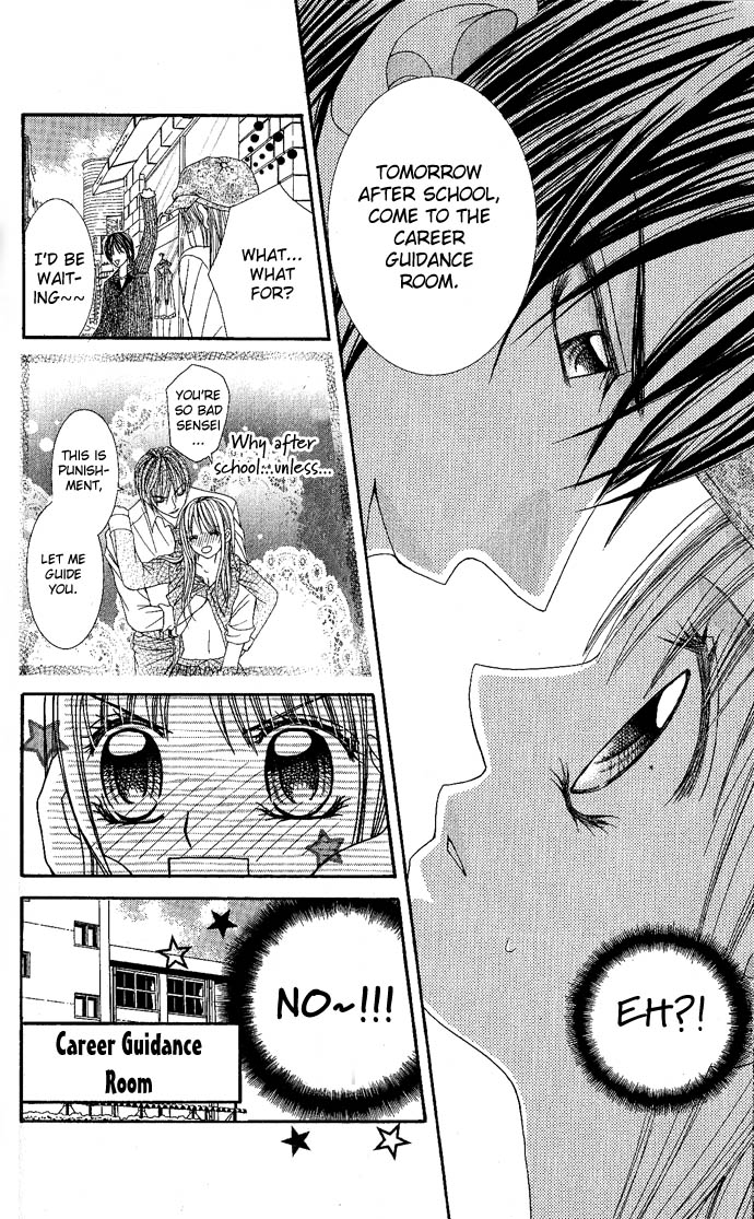Love Lesson.com Chapter 1 page 19 - 