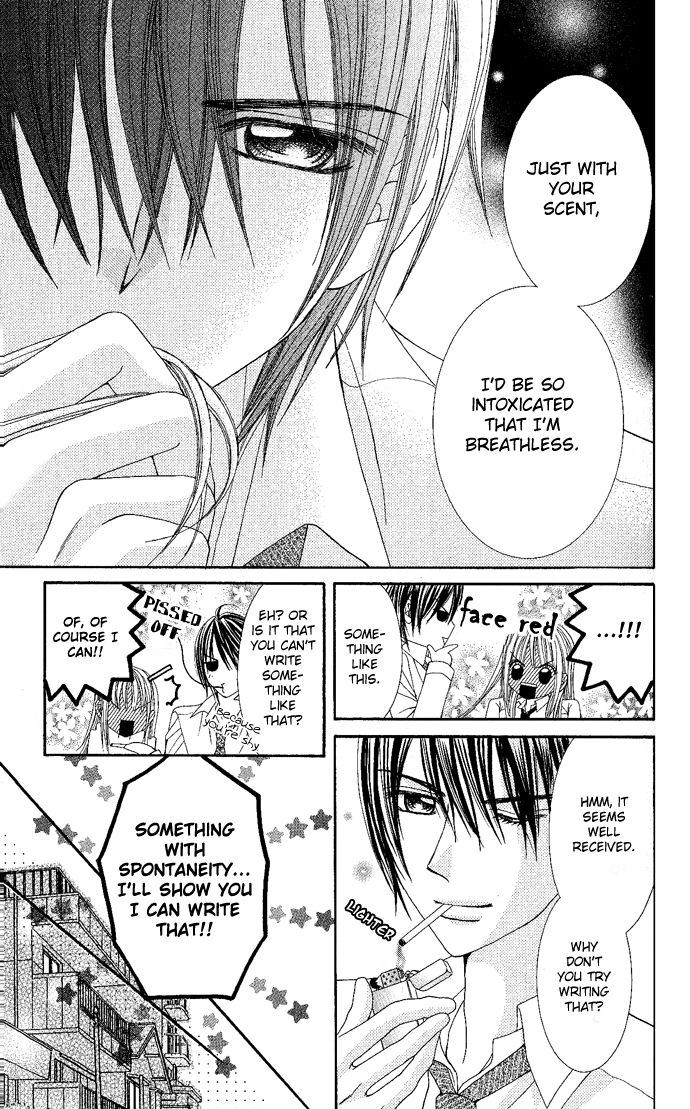 Love Lesson.com Chapter 1 page 22 - 