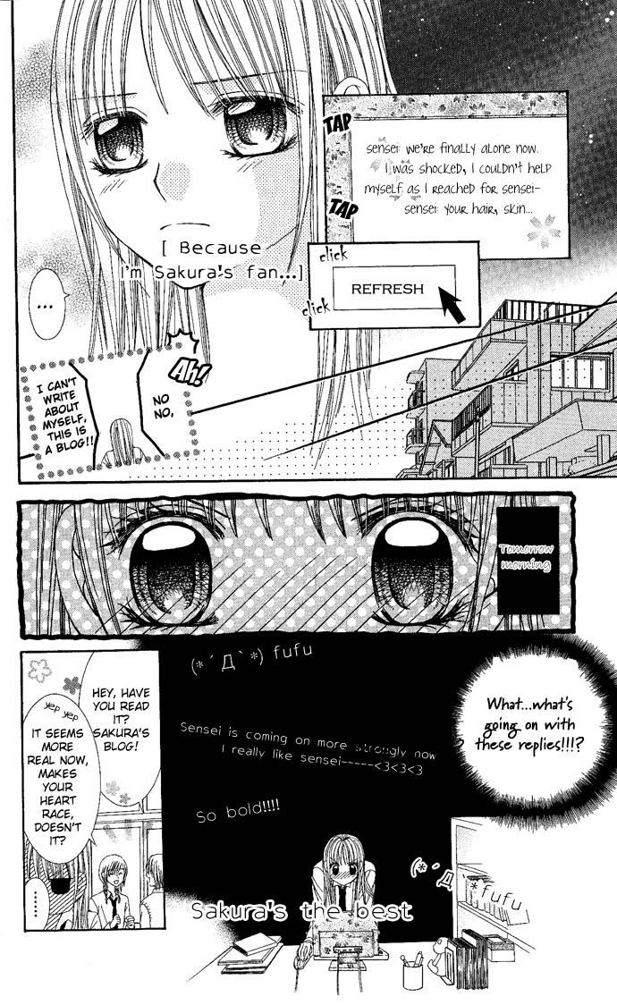 Love Lesson.com Chapter 1 page 23 - 