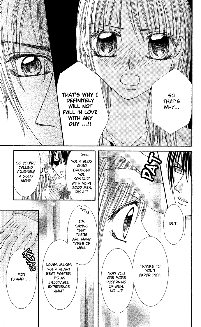 Love Lesson.com Chapter 1 page 26 - 