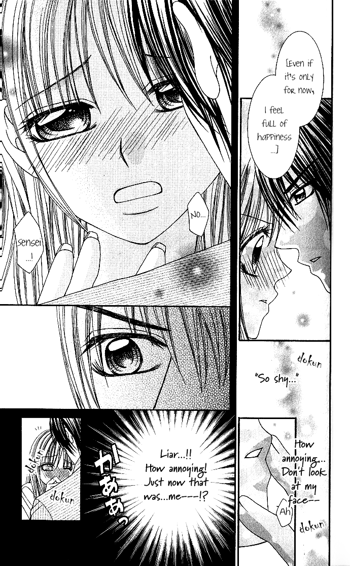 Love Lesson.com Chapter 1 page 28 - 