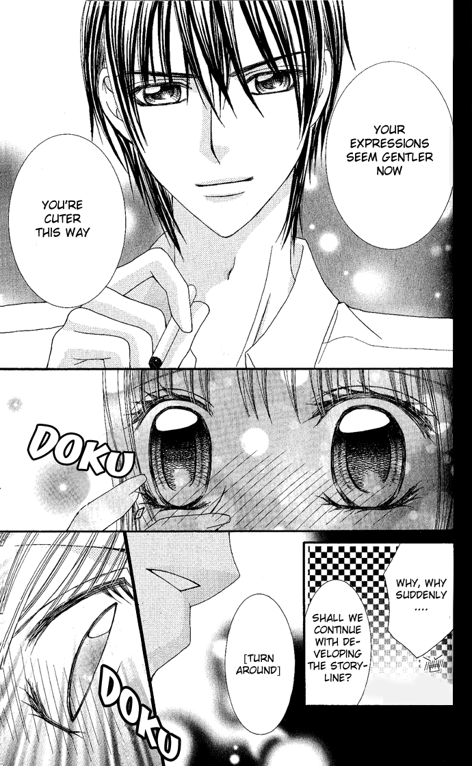 Love Lesson.com Chapter 1 page 32 - 