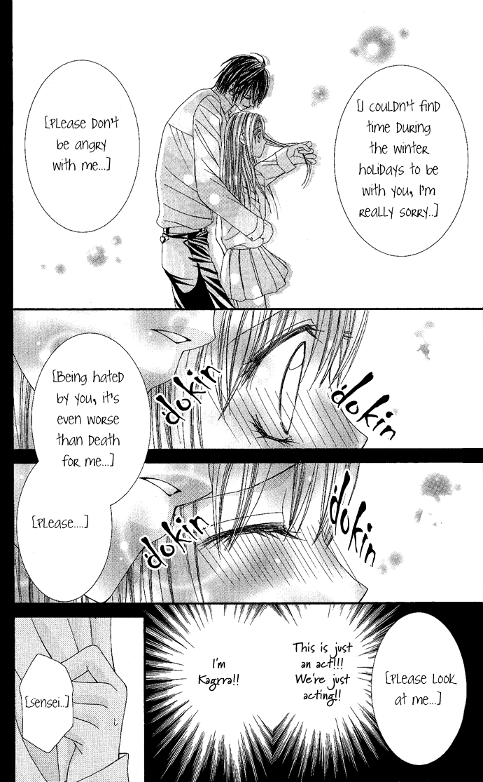 Love Lesson.com Chapter 1 page 33 - 