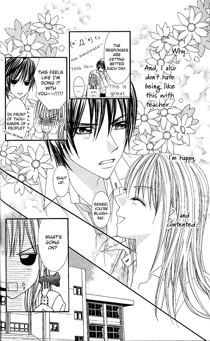 Love Lesson.com Chapter 1 page 35 - 