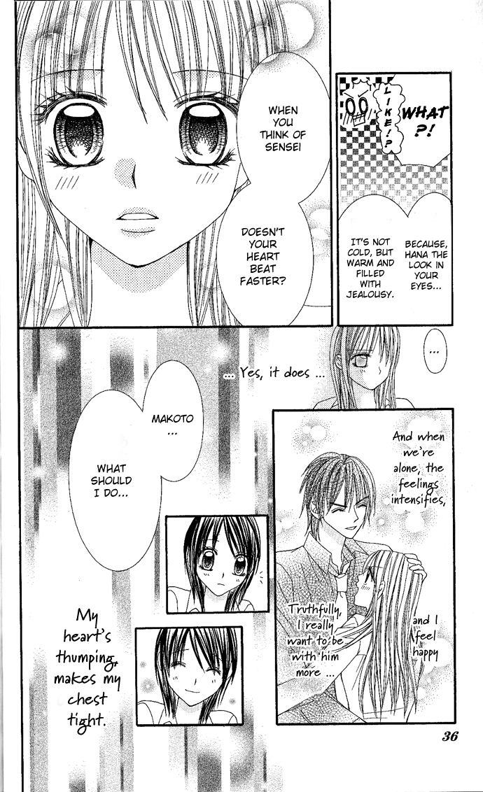 Love Lesson.com Chapter 1 page 37 - 
