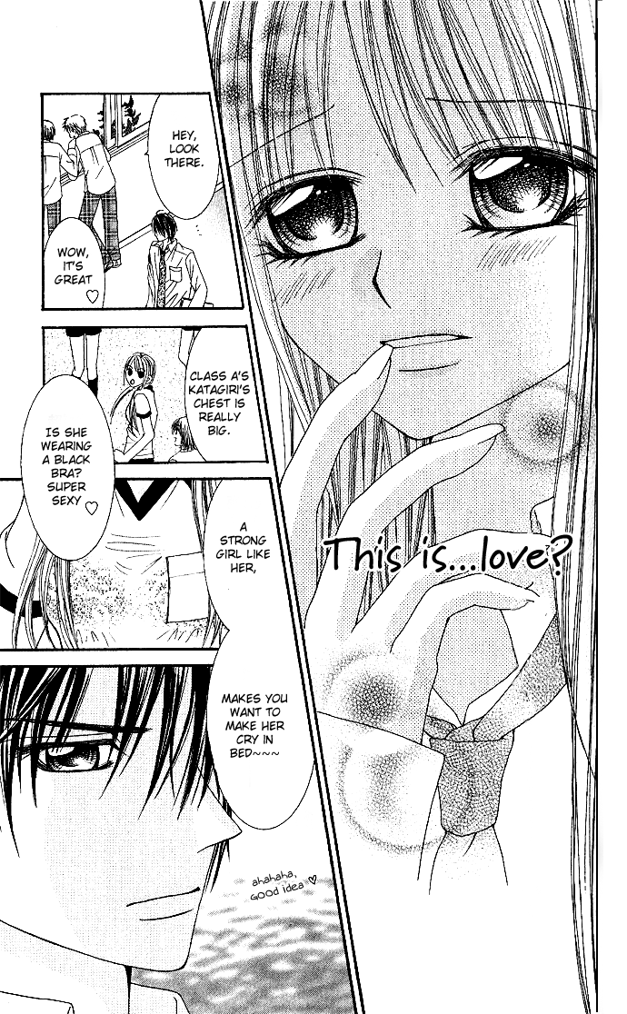 Love Lesson.com Chapter 1 page 38 - 