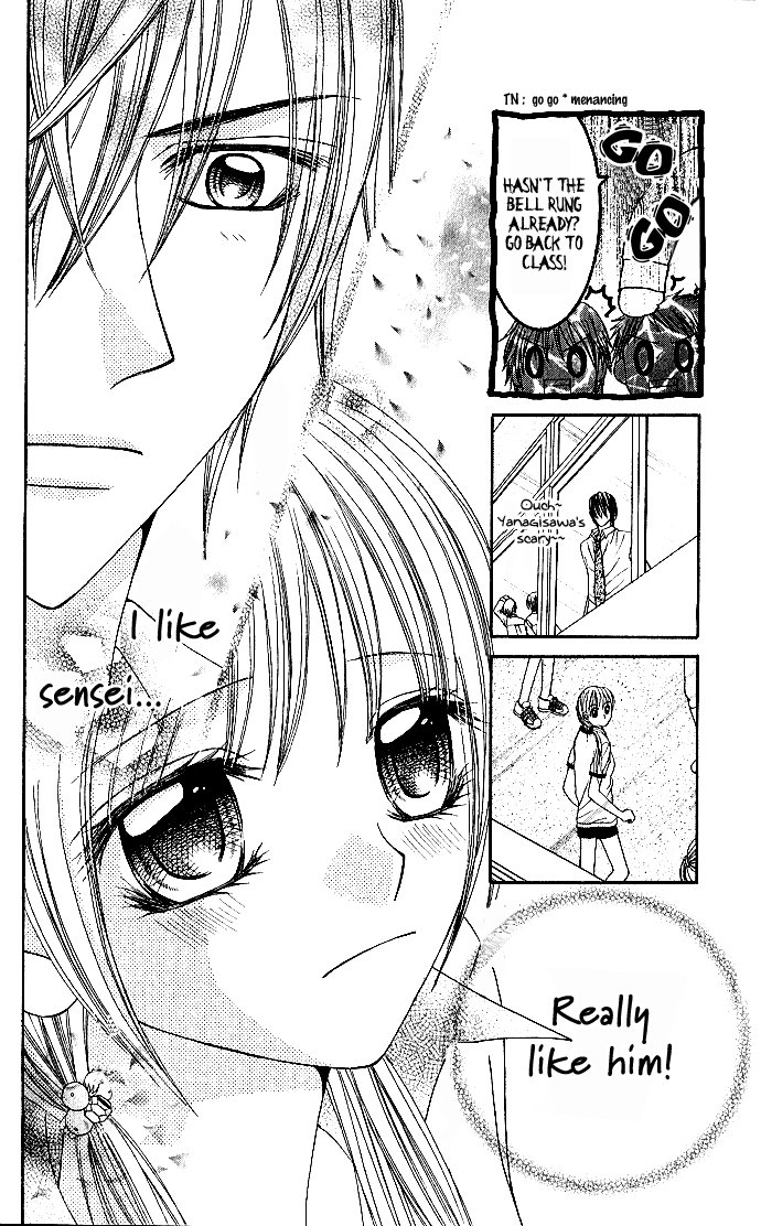 Love Lesson.com Chapter 1 page 39 - 