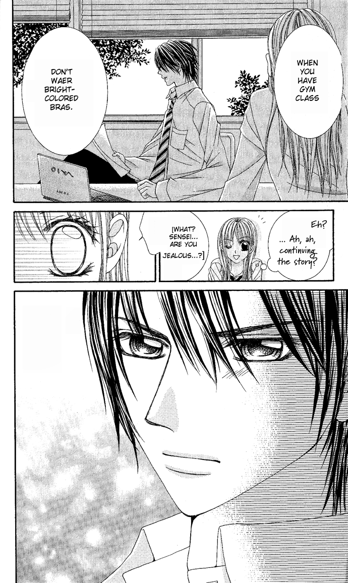 Love Lesson.com Chapter 1 page 41 - 