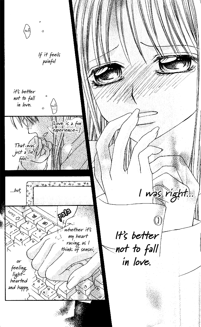 Love Lesson.com Chapter 1 page 47 - 