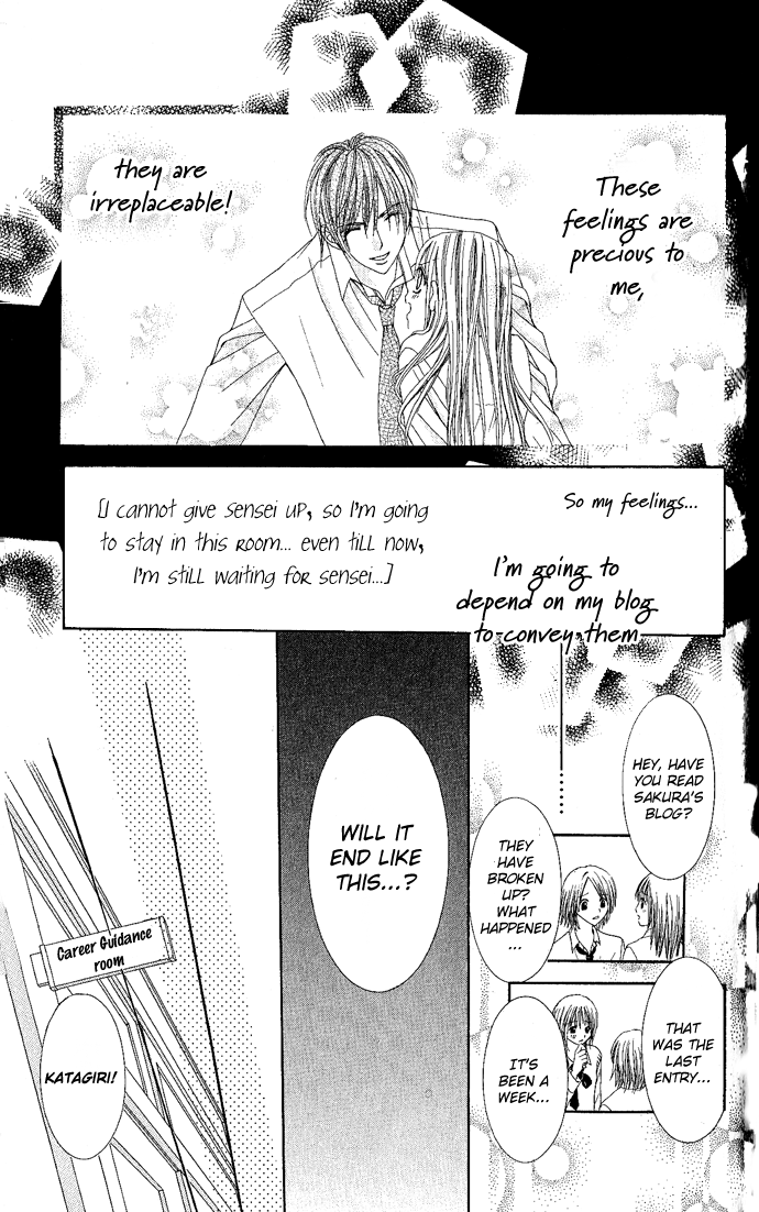 Love Lesson.com Chapter 1 page 48 - 