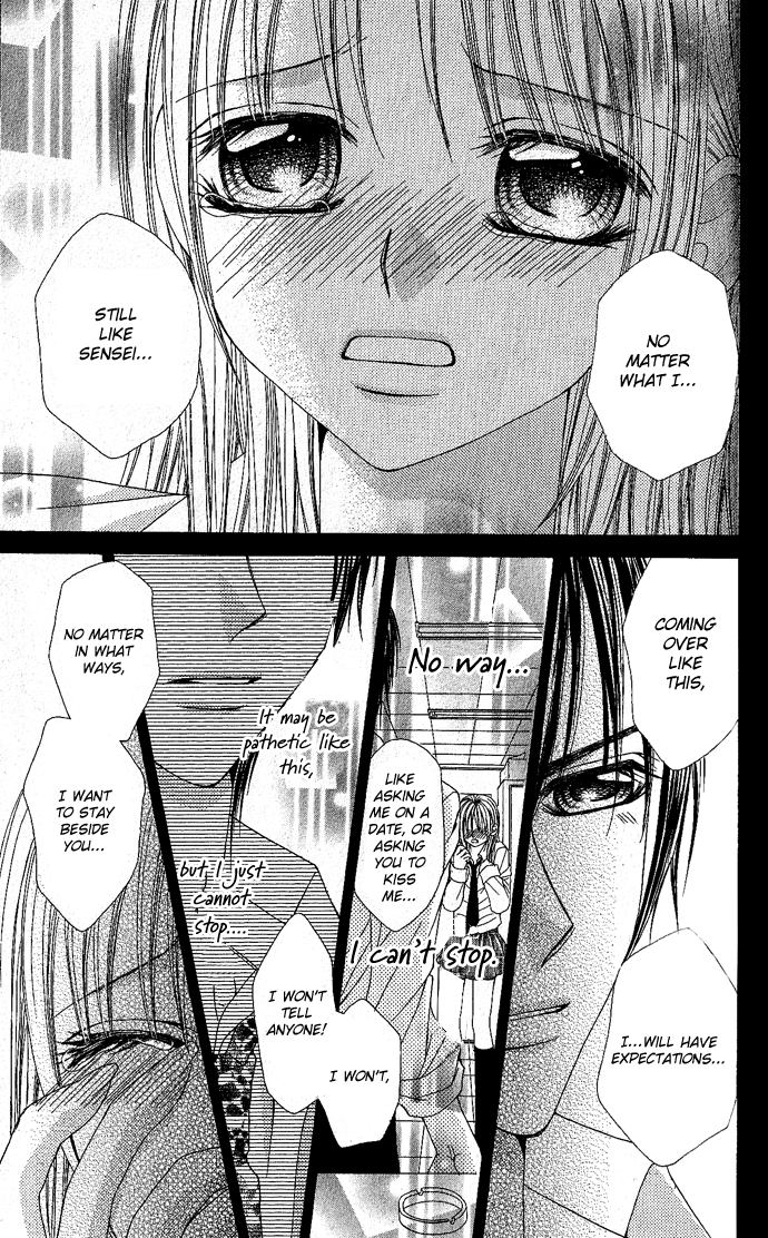 Love Lesson.com Chapter 1 page 50 - 