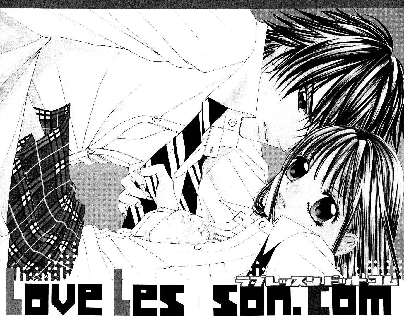 Love Lesson.com Chapter 1 page 6 - 
