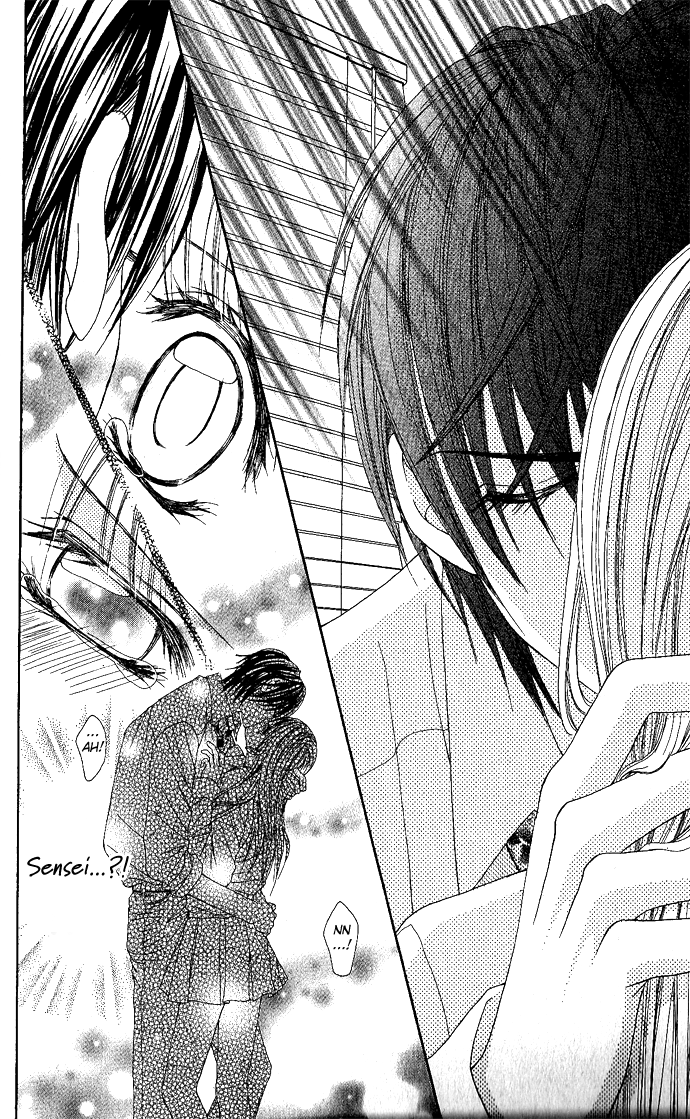 Love Lesson.com Chapter 1 page 51 - 