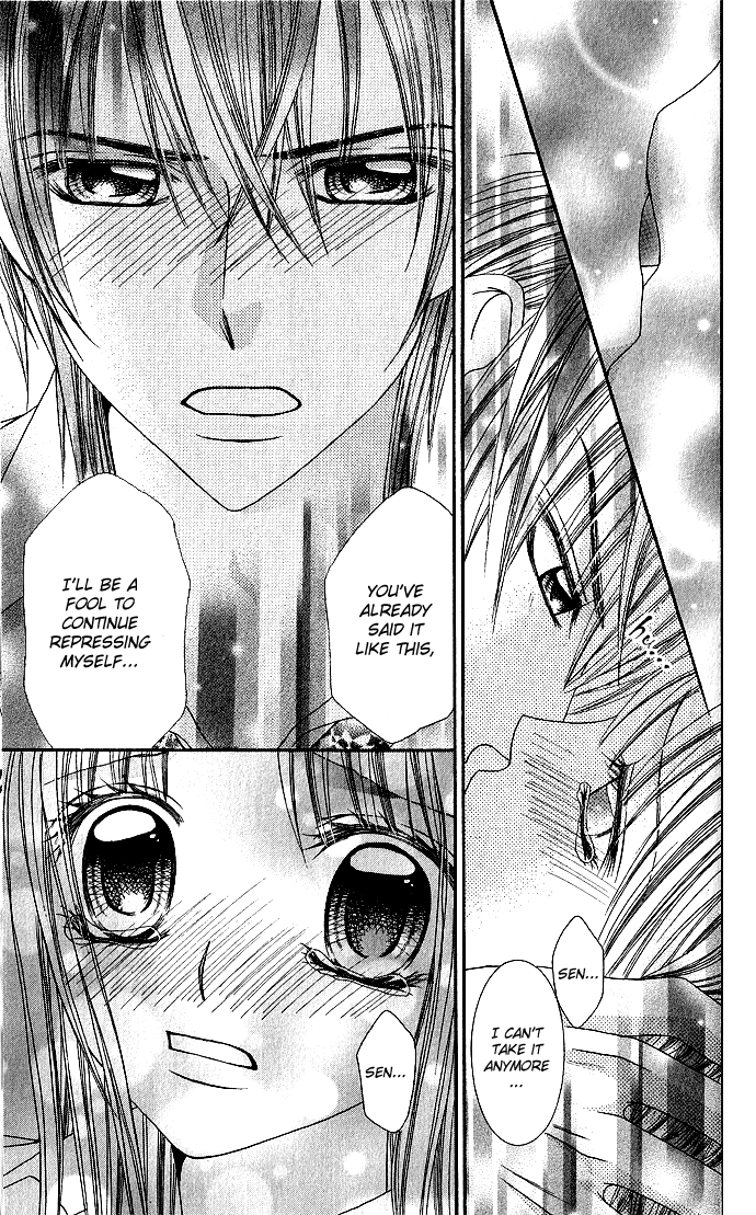 Love Lesson.com Chapter 1 page 52 - 