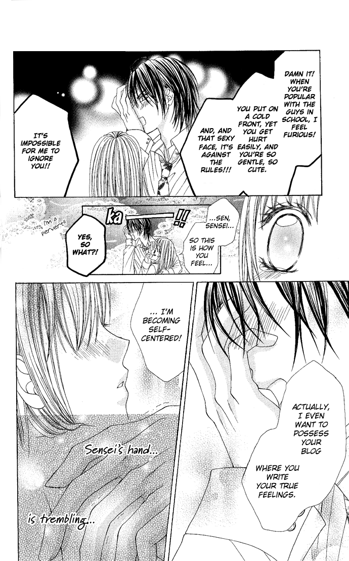 Love Lesson.com Chapter 1 page 53 - 