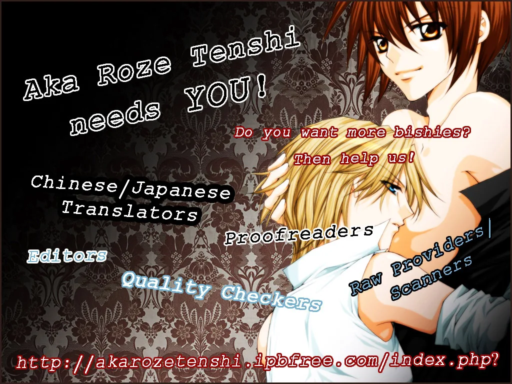 Love Lesson.com Chapter 1 page 57 - 