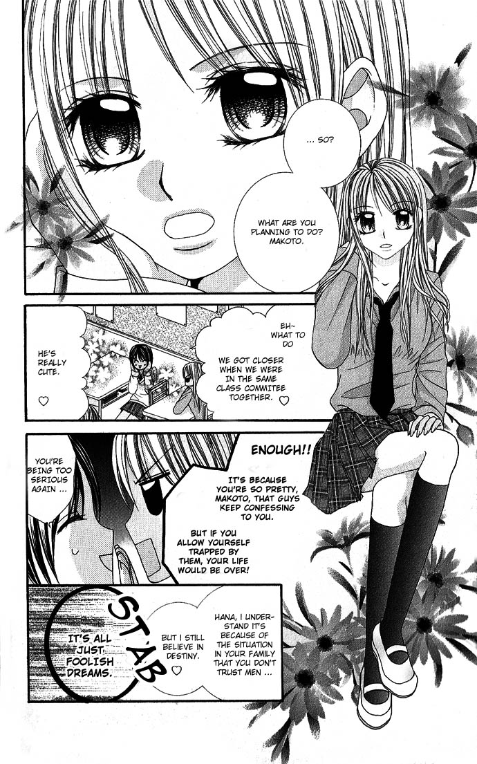 Love Lesson.com Chapter 1 page 9 - 