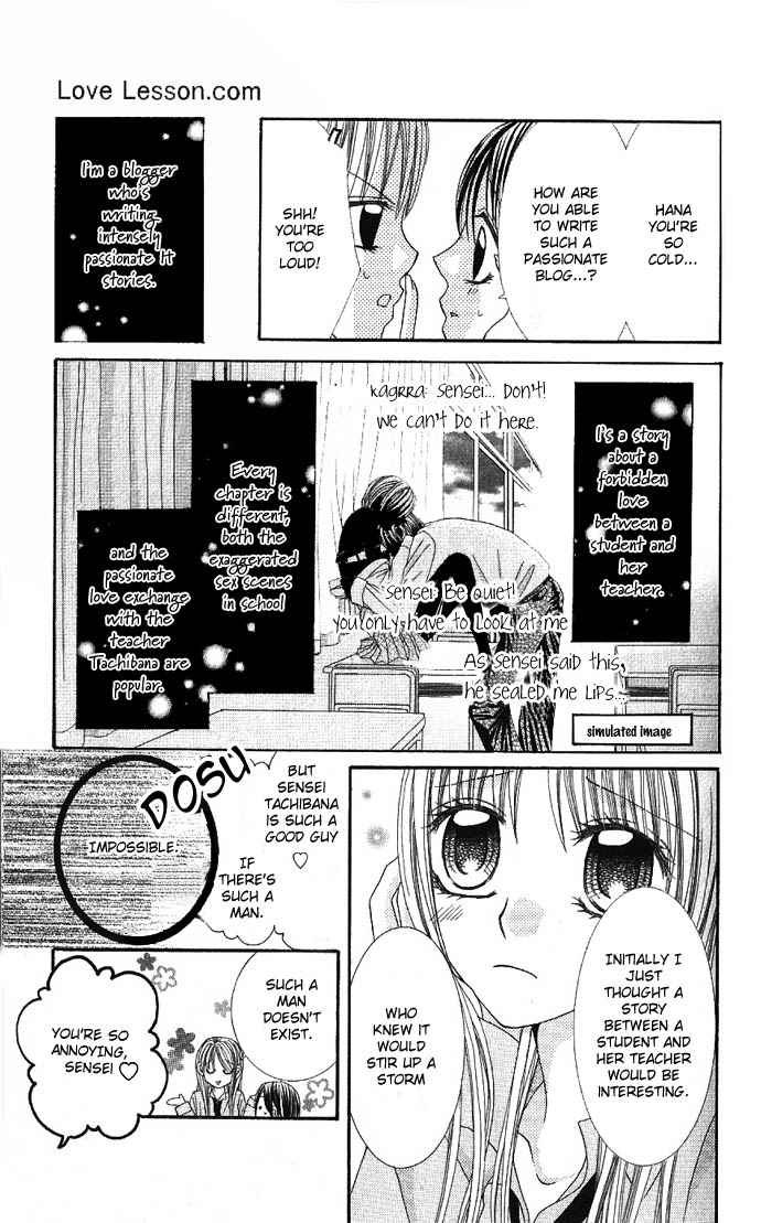 Love Lesson.com Chapter 1 page 10 - 
