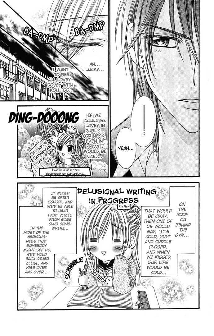 Love Lesson.com Chapter 2 page 11 - 