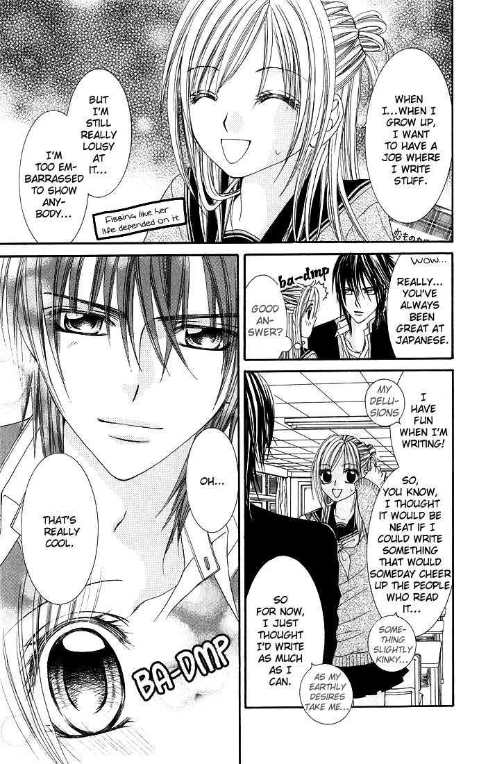 Love Lesson.com Chapter 2 page 13 - 