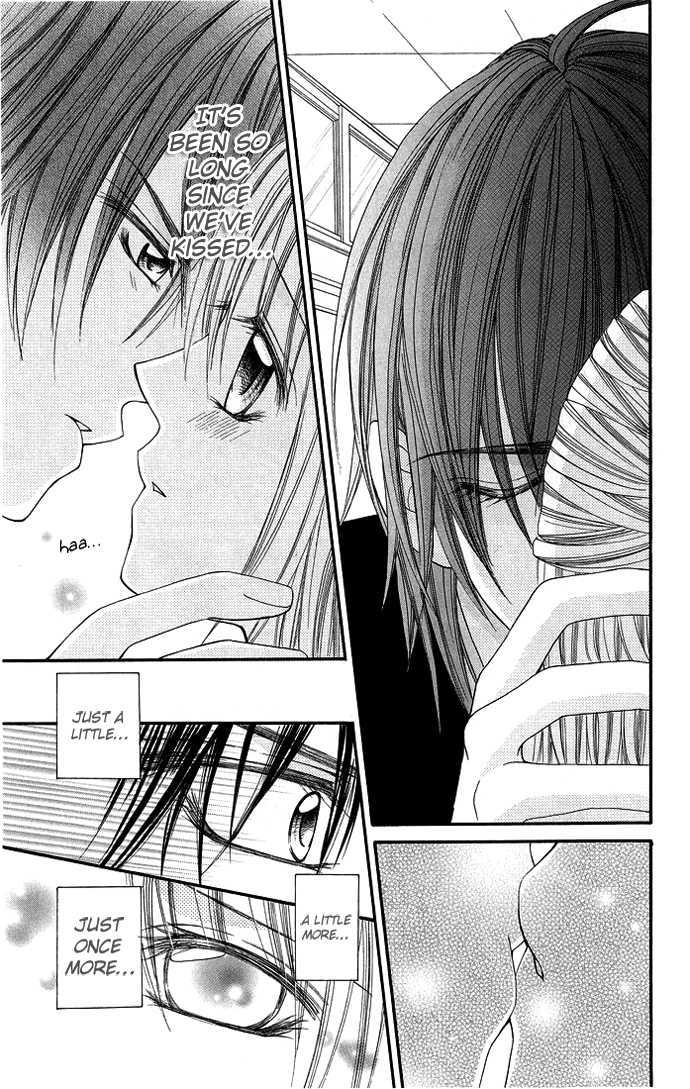 Love Lesson.com Chapter 2 page 15 - 