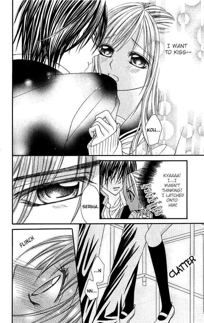 Love Lesson.com Chapter 2 page 16 - 