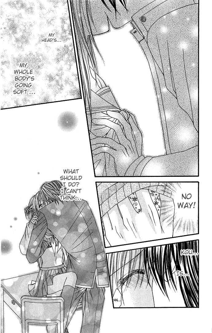 Love Lesson.com Chapter 2 page 17 - 